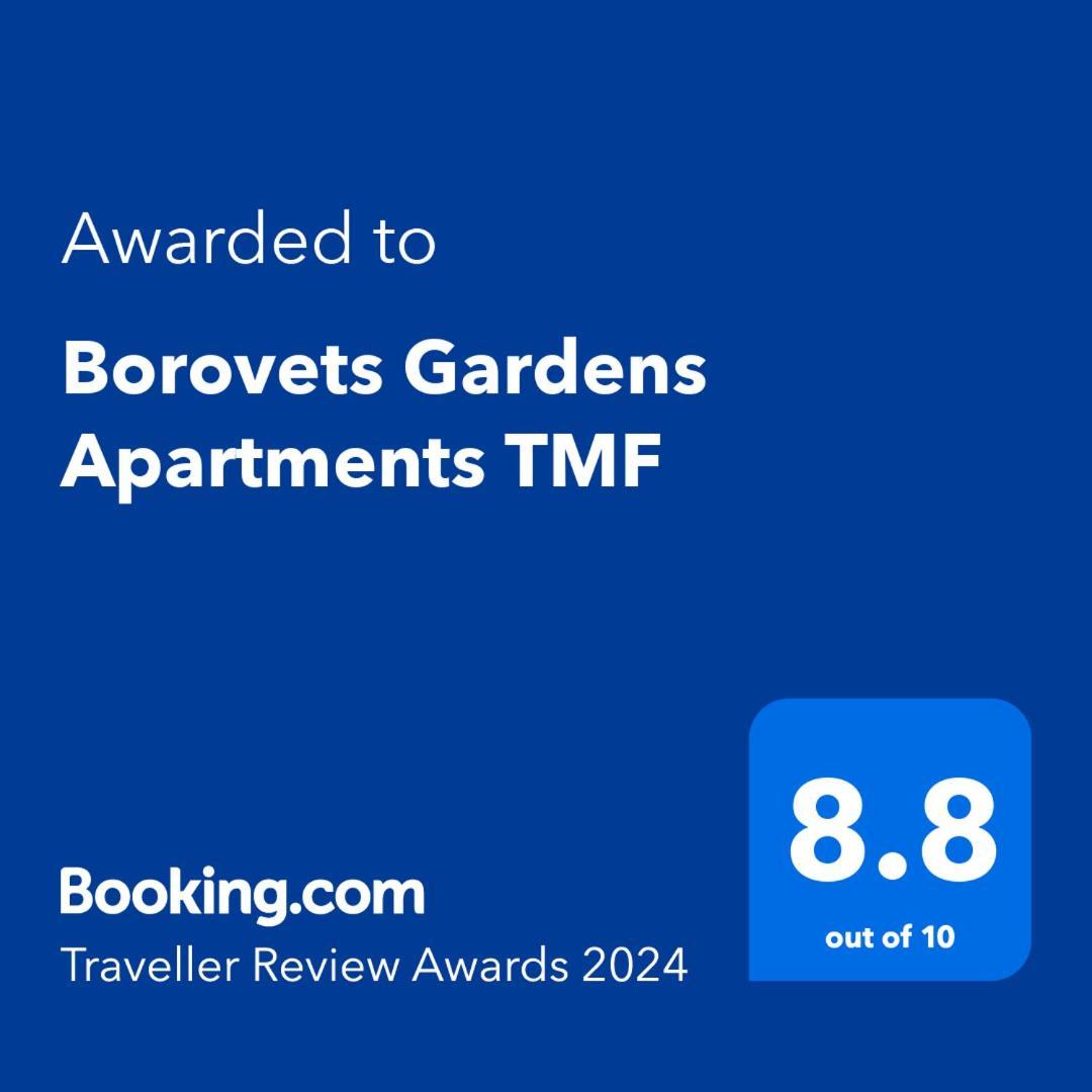 Borovets Gardens Apartments Tmf Εξωτερικό φωτογραφία